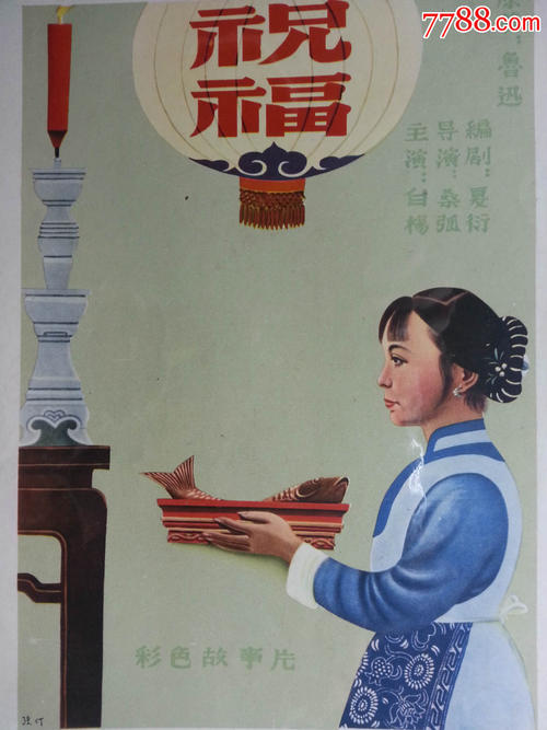 康斯坦茨应用技术大学会计文凭证书
